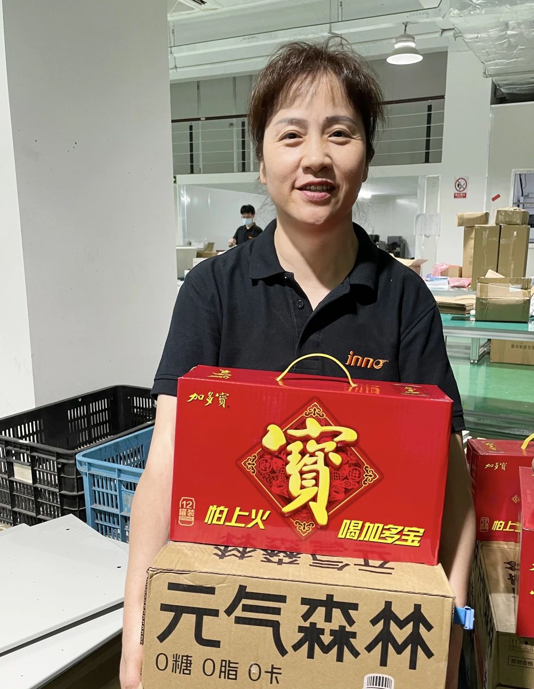 這個夏天，屬于“英諾人”的福利滿分！
