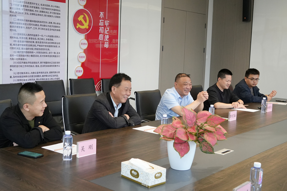 東至縣委常委、政法書記一行蒞臨我司參觀考察