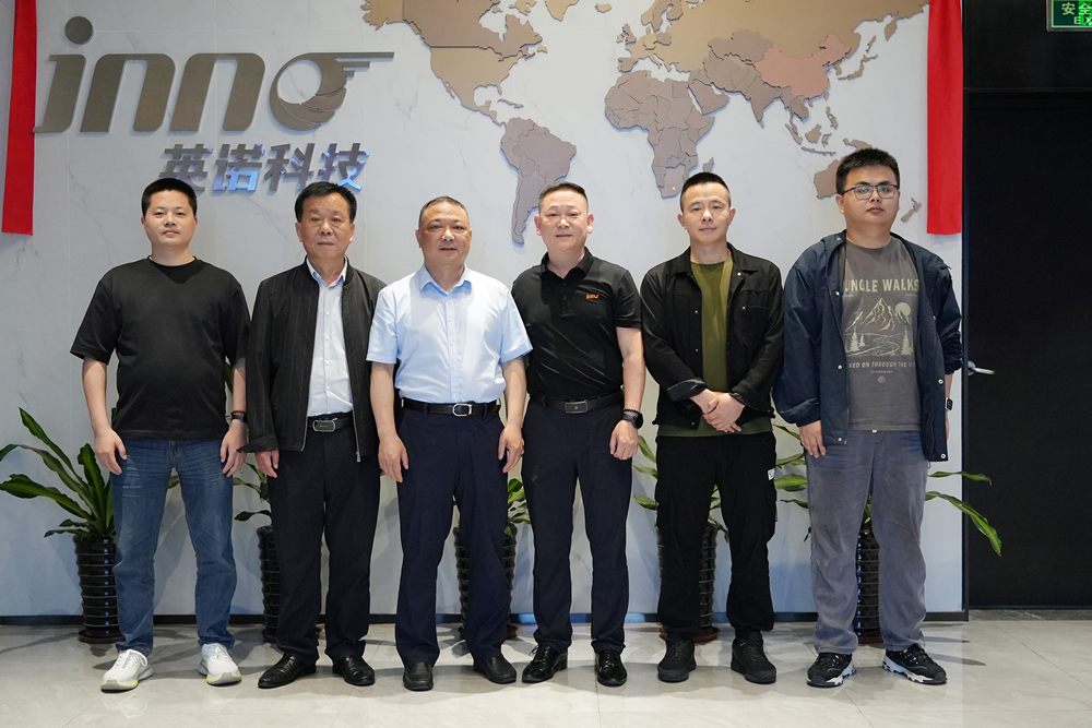 東至縣委常委、政法書記一行蒞臨我司參觀考察