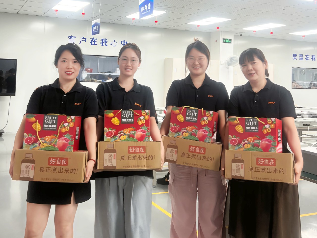 20250721161110a99ad6